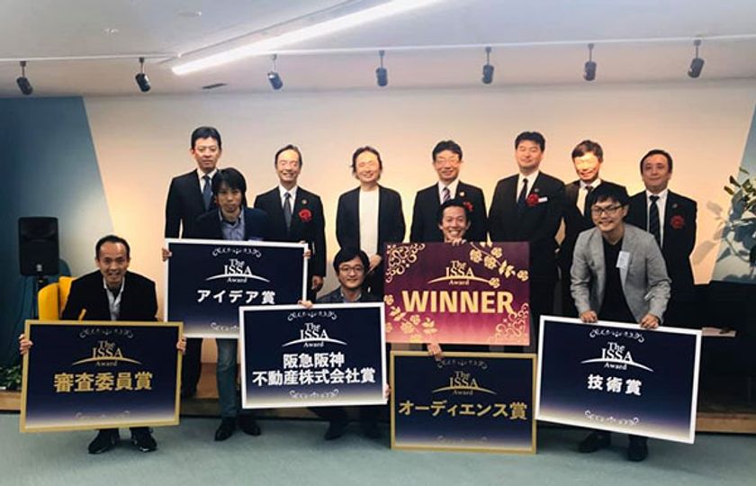 「阪急阪神不動産 事業共創AWARD」の最優秀賞が決定
屋台運営の「株式会社Replace」と
スマートオフィスの「ACALL株式会社」の2社が最優秀賞を受賞
