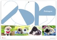 ＜全ての動物好きの方へ変わり種ペットカレンダー＞写真投稿・カレンダー制作サイト「365カレンダー」の2020年版を2019年12月2日(月)より販売開始！