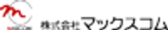 株式会社マックスコムのロゴ
