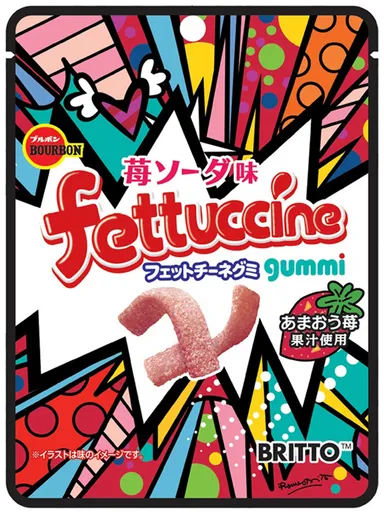 フェットチーネグミ苺ソーダ(ロメロ)