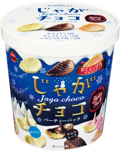 じゃがチョコパーティーパック斜