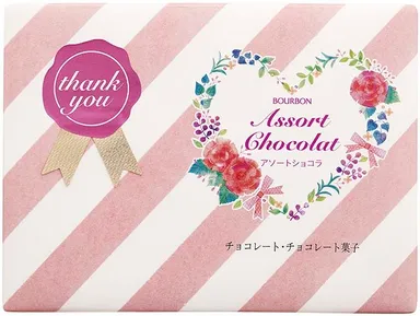 12個入アソートショコラ