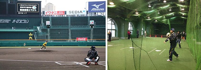 憧れのマウンドでピッチング!
「2020阪神甲子園球場 記念投球イベント」参加者募集
~140名限定の特別なイベントを開催します~