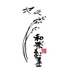 株式会社ノア企画和楽紅屋