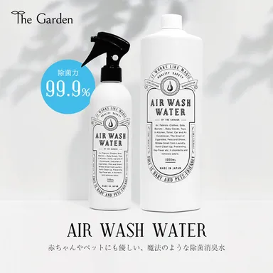 AIR WASH WATER