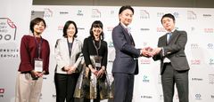 Work Story Award 2019の「働き方を、ジザイに」賞を&donutsプロジェクトが受賞