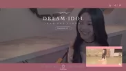 DREAM IDOL Teaser Page