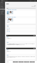 img_200296_4.png