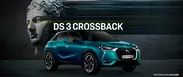 DS3CROSSBACK