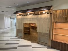 「麺処つるはん 成田国際空港店」　成田国際空港第2旅客ターミナル4階に2019年12月9日(月) リニューアルオープン！