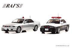 貴重なスカイライン GT-R AUTECH VERSIONのパトロールカー2種が1/43スケールで登場　限定生産モデルを2019年12月6日(金)より予約受付開始