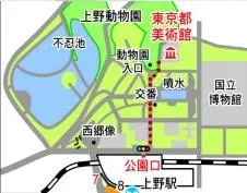 会場アクセス図