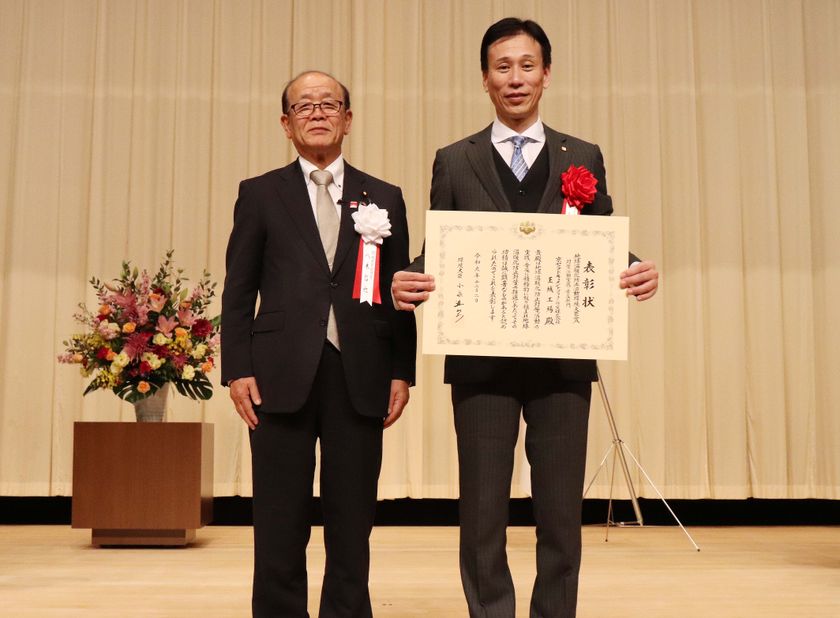 京セラドキュメントソリューションズ 三重玉城工場、
「地球温暖化防止活動環境大臣表彰」を受賞
