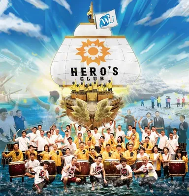 経営者たちが会社のために？和太鼓を叩く