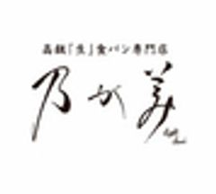 株式会社 乃が美ホールディングスのロゴ