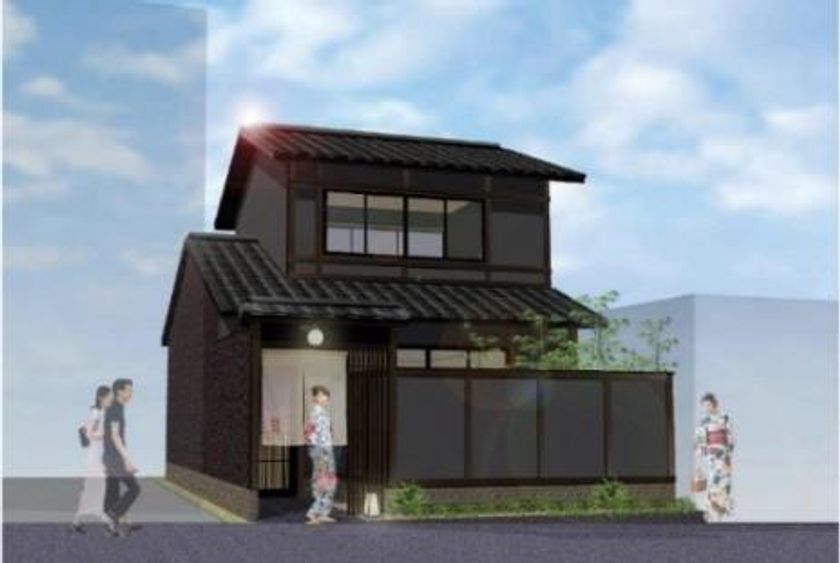 地域貢献を加速　今後10棟の京町家再生を予定　
レ・コネクションと京阪電鉄不動産との共同事業
　第1号「紡(つむぎ) 稲荷(いなり)庵(あん)」完成
