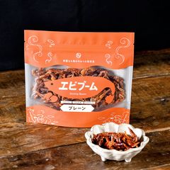 食感も栄養も大満足！2020年はエビの時代へ「エビブーム」が新発売！