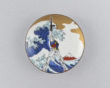 九谷焼 豆皿 ガンダム×北斎 神奈川沖浪裏