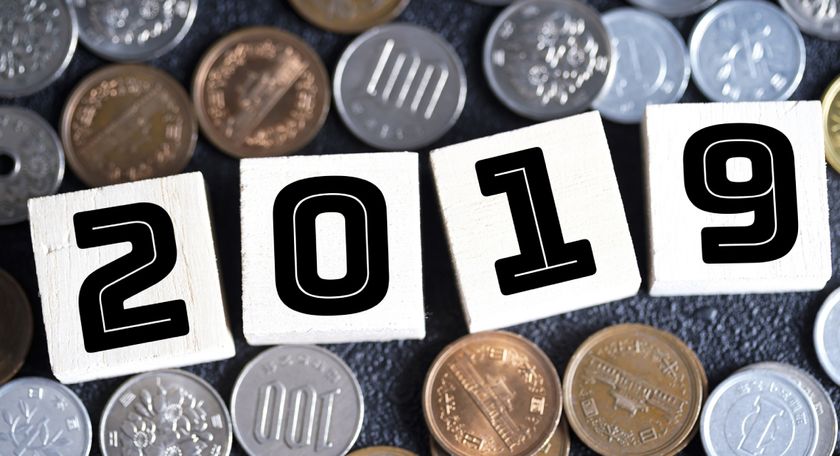 インサイトテック運営の「不満買取センター」、
「2019年を象徴する不満ワード」を発表
2019年は「増税」