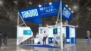 タカノ株式会社、半導体・電子部材市場向けの外観検査装置、レーザーを12月11日～開催の「SEMICON Japan 2019」に出展
