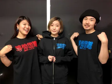 恐怖新聞3種着用画像1