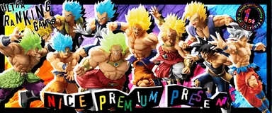 ウルトラランキングゲームス1