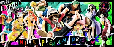 ウルトラランキングゲームス2