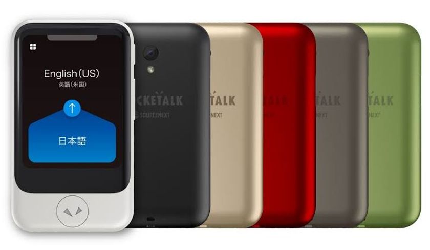 “夢のAI通訳機”が追加機能でさらに便利に！
本日発売の「POCKETALK（ポケトーク）S」
ジェネシスHDが製造を受託
