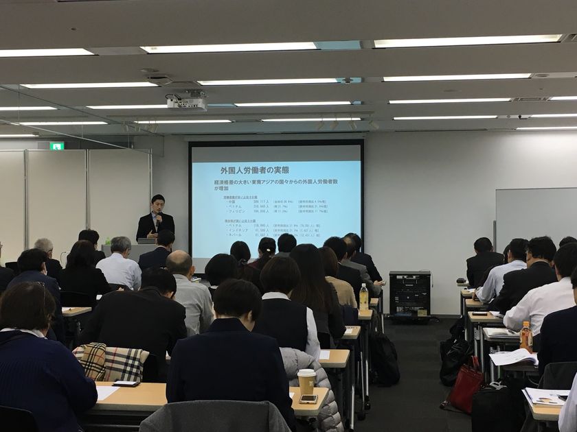 『初めての外国人雇用セミナー』にJapanWork CEO鈴木が登壇
　「外国人採用に取り組みたい」62％等、
深刻化する人材不足と高まる外国人人材への希望が浮き彫りに