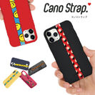 どんなスマホケースにもジャストフィット！使い方いろいろ、スマホリングの新しい形『Cano Strap』全17種類を発売