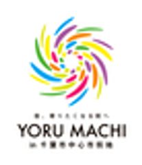 YORU MACHI運営事務局のロゴ