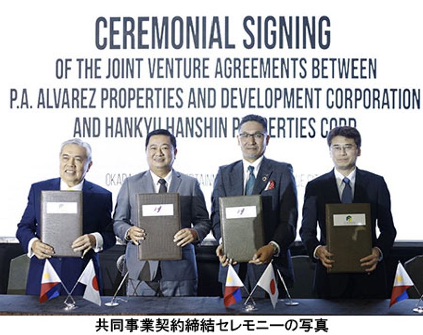 フィリピンで第4号・第5号プロジェクトを開始
フィリピン国内での戸建分譲事業の参画戸数が4,000戸超に