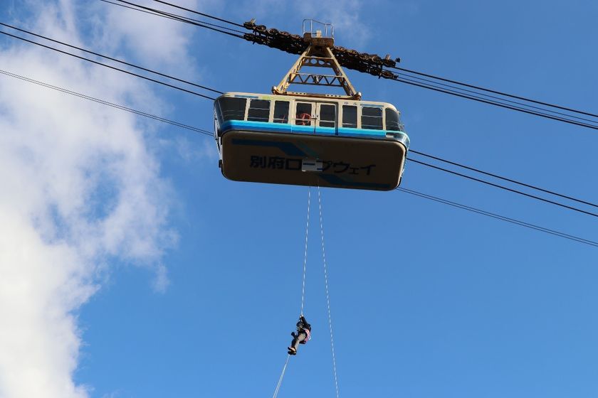 【別府ロープウェイ株式会社】
令和元年度総合防災訓練について