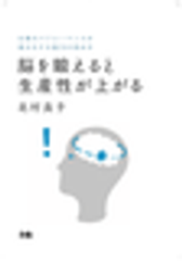有限会社イーソフィアのロゴ