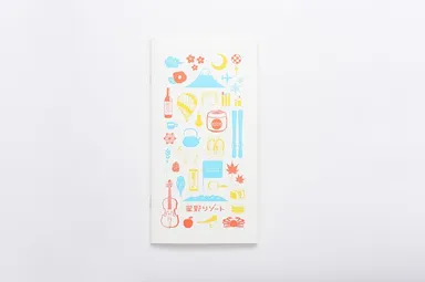 リフィル　クリーム