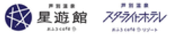 北海道ホテル＆リゾート株式会社のロゴ