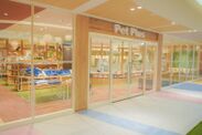 「Pet Plus川崎ルフロン店」12月13日オープン！川崎フロンターレとのコラボグッズを展開