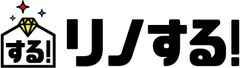 安江工務店 上場会社初のAIを活用したリノベーション新事業へ