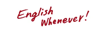 English Whenever! ロゴ