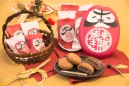 ANA国際線ビジネスクラス機内食に採用された菓子匠末広庵の「来福焼き」
