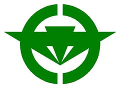 笠置町役場 商工観光課