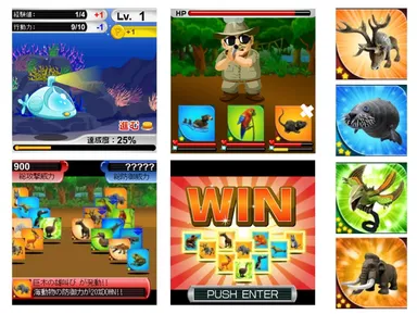 『よみがえれ☆絶滅動物』ゲーム画面