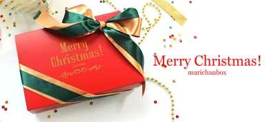 marichanbox12月号　2