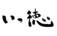 有限会社キダのロゴ