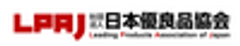 社団法人日本優良品協会のロゴ