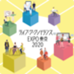 東京都 産業労働局のロゴ