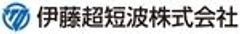 伊藤超短波株式会社のロゴ