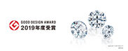 日本初のダイヤモンドカット技術がグッドデザイン賞を受賞した『O.E.カットダイヤモンド』を販売する【オーバーエクセレント】　伊勢丹新宿店 本館1Fに期間限定ショップをオープン！