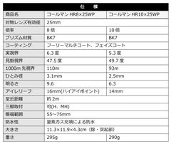 img_201057_2.jpg