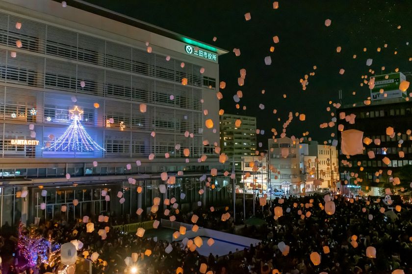 昼も 夜も 12 21はsanta Cityでワクワククリスマス気分 三田市役所 地域創生部 産業戦略室 まちのブランド観光課のプレスリリース